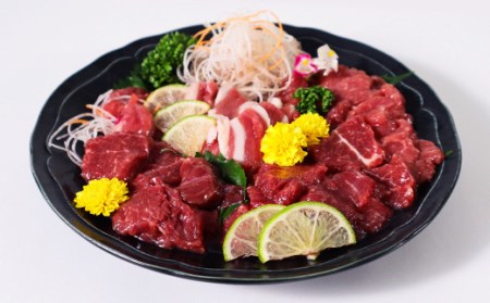 特上 馬刺し 450g セット 馬肉 馬刺