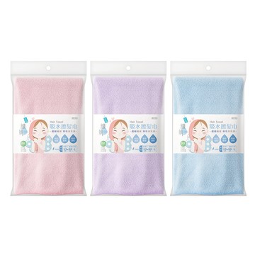 【UDiLiFE】 生活大師 纖妍吸水擦髮巾33x90cm 超細纖維 速乾髮巾 吸水頭巾 瞬吸 速乾擦髮巾