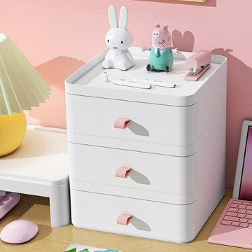 桌面收納盒塑料抽屜式辦公室文件置物架化妝品宿舍文具面膜小盒子 雙11全館免運