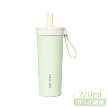 樂扣樂扣嚼對吸管杯720ml-抹茶奶霜