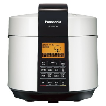 Panasonic 微電腦壓力鍋 5L  白色  1個  SR-PG501-WK
