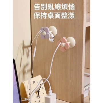 〖 𝑽𝒊𝒗𝒂 𝑯𝒐𝒎𝒆 〗花朵理線器 整線器 電線固定器 延長線收納 多功能 收線器 桌下理線器 電線收納 充電線收納