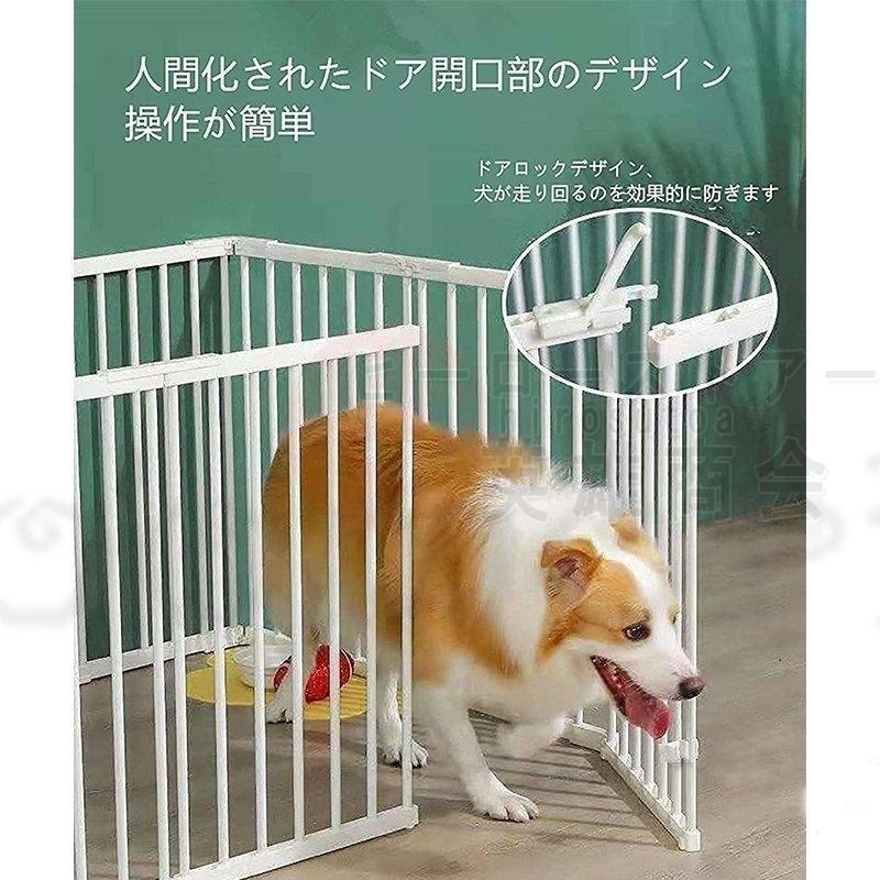 ペットサークル 犬用 取り付け簡単 サークル 折りたたみ ペット