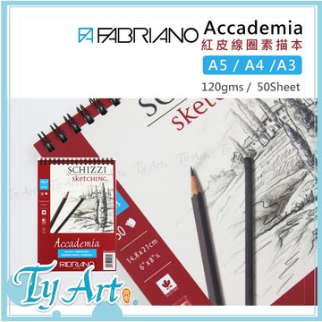 ●同央美術網購 Fabriano Accademia 紅皮線圈素描本 120磅 50張 A5 / A4 / A3 z.#