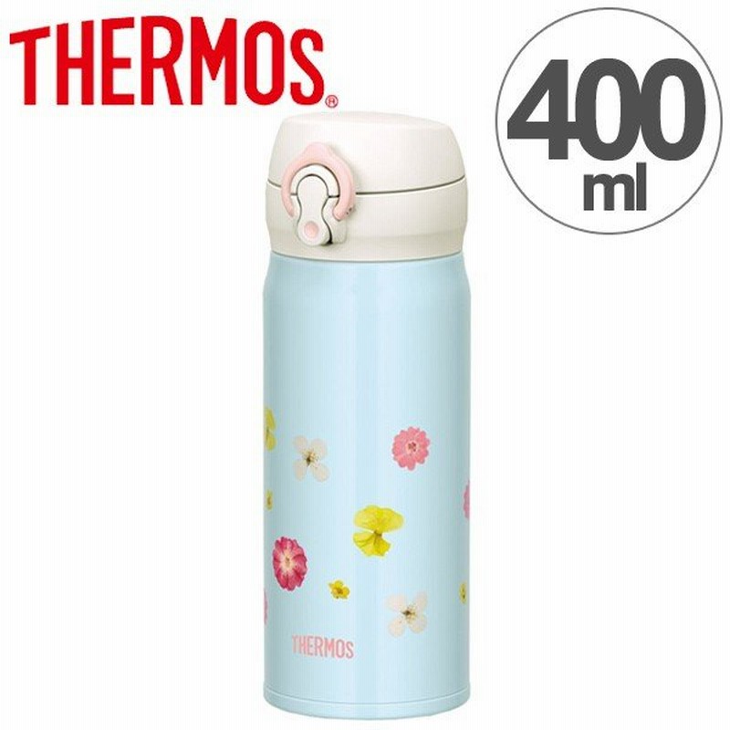 水筒 サーモス Thermos 真空断熱ケータイマグ 直飲み 400ml Jnl 402 パステルブルー 軽量 スリム ステンレスボトル マグボトル 魔法瓶 通販 Lineポイント最大0 5 Get Lineショッピング