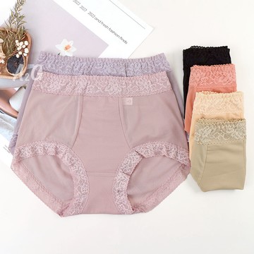 A2G®【柔感悅享】冰絲涼感彈力無痕蕾絲內褲︙L~2XL︙2531