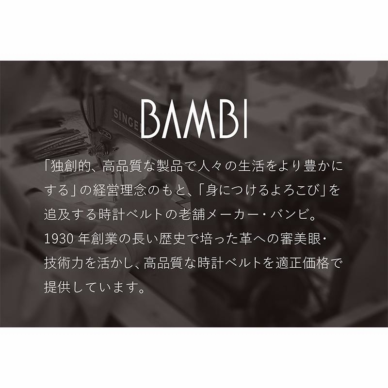 チタン 時計バンド 19mm 20mm 22mm 中鏡面 弓カン対応 軽量