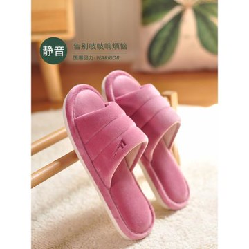 回力棉拖鞋女秋天家居室內木地板軟底無聲防滑家用招待客人拖鞋男