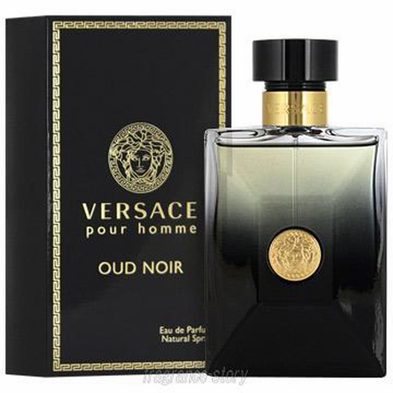 ヴェルサーチ プールオム EDT 50ml VERSACE POUR HOMME プール オム EDT 50 ml ブルー | VERSACE JP
