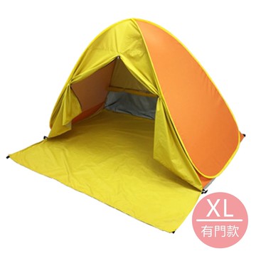 Vanibaby - 秒開抗UV遮陽帳篷-有門款(適用3人)-橘色 (XL)