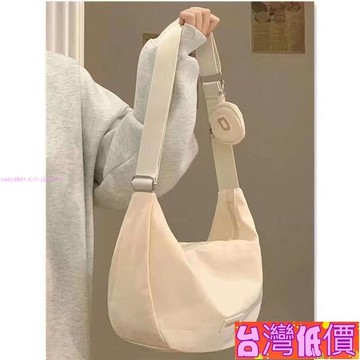 悅裳💎台灣免運💎尼龍防水帆布包時尚潮包春夏森系文藝餃子包大學生上課單肩斜挎包