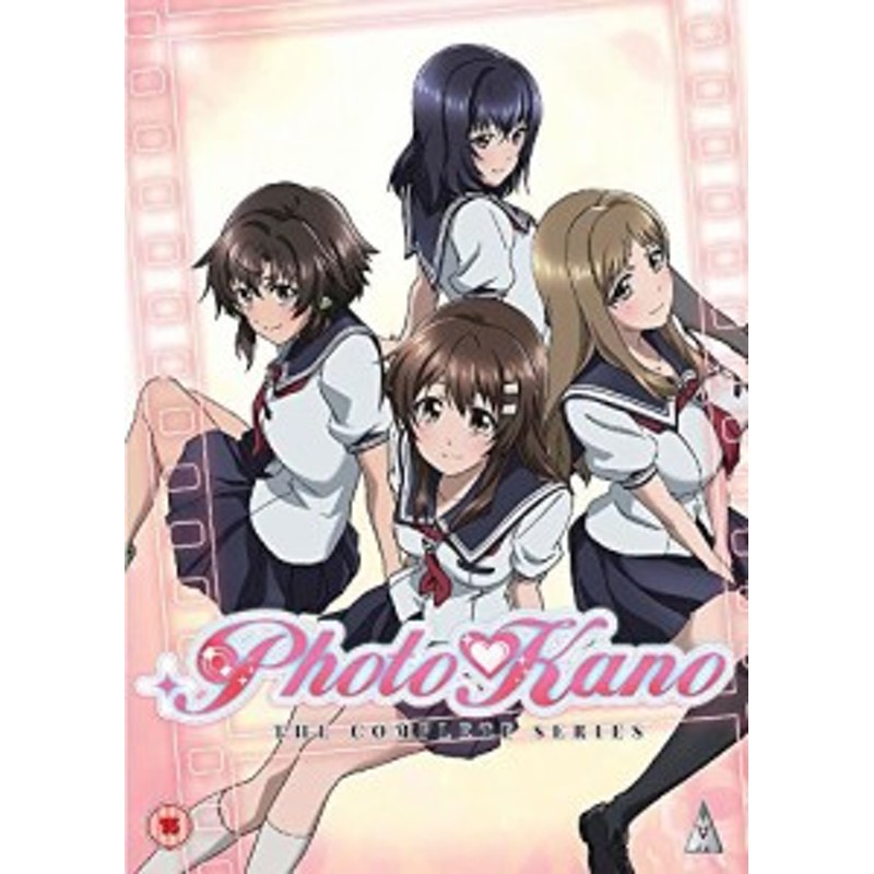 フォトカノ コンプリート Dvd Box 全13話 アニメ Dvd Import Pal 中古品 通販 Lineポイント最大1 0 Get Lineショッピング