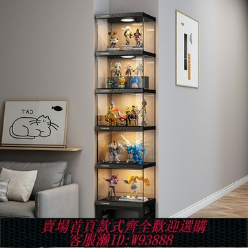 {台灣公司貨 可打統編}手辦樂高展示柜積木收納盒家用高達仿亞克力玩具模型透明陳列架子