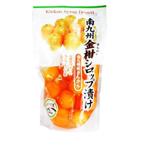 金柑シロップ漬320g（固形量160ｇ）×1袋　送料無料