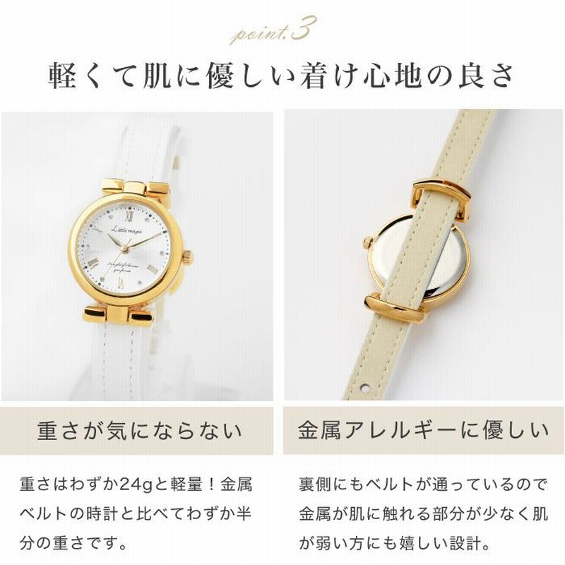 腕時計 レディース 時計 パステル 高級感 ゴールド おしゃれ