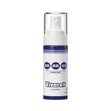 Vivacelf 除菌消臭噴劑  快速除菌制菌  強力消臭  60ml  1瓶