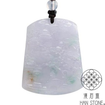 【漢石齋】天然翡翠A貨 山水玉佩吊墜 冰糯種三彩(36*44*6mm)
