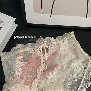 內褲小心機冰絲女性感鏤空蕾絲輕薄透氣柔軟純棉襠中腰三角褲女【倪醬小鋪】