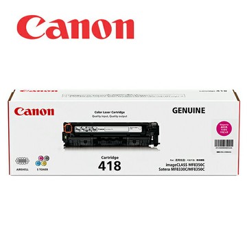 CANON CRG-418M 原廠紅色碳粉匣