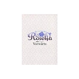 中古音楽雑誌 Roselia GiGS Special Booklet Vorwarts