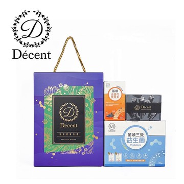 【Décent 笛頌健康】有禮禮盒【備長炭