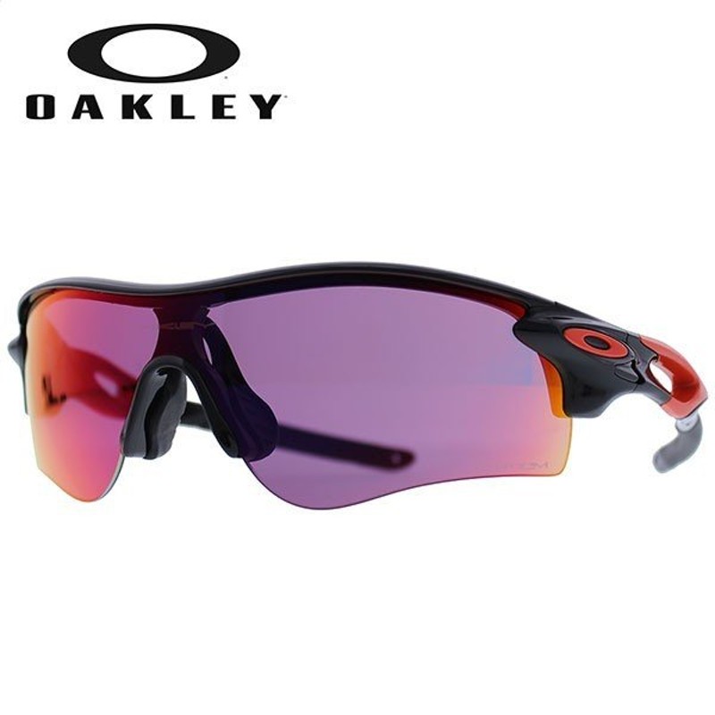 OAKLEY オークリー RADARLOCK PATH PRIZM ROAD ASIA FIT レーダーロック パス プリズム ロード アジアフィット  サングラス ランニング スポーツ OO9206 9206 37 通販 LINEポイント最大0.5%GET | LINEショッピング