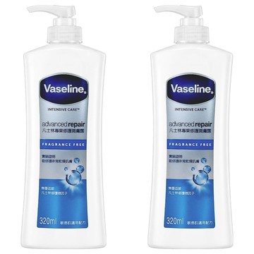 Vaseline 凡士林 專業修護潤膚露  2個  320ml