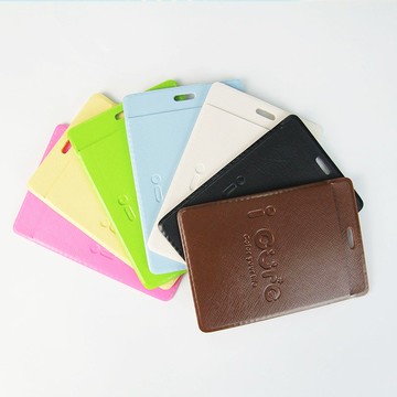 i cure 票卡夾套 (兩種款式*七色)