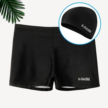 ✨壹灣出貨✨【精品男裝】泳褲男平角遊泳褲套裝防尷尬男士泳衣溫泉寬鬆性感遊泳衣遊泳裝備
