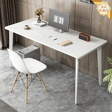 【電競學習兩用】電腦桌 書桌 電競桌 辦公桌 學習桌 寫字檯 臺式家用 簡約現代 可升降 帶書架 小戶型臥室書房