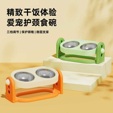 ✨YB臻品&沖評特賣🌟 不銹鋼雙碗可調節升降貓碗狗碗防打翻貓盆狗盆寵物餵食器貓咪水碗