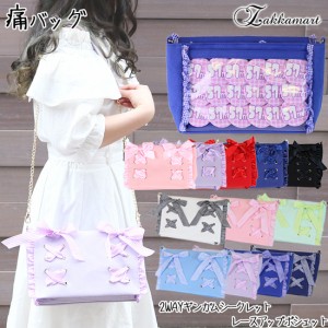 2wayシークレットレースアップポシェット 痛バッグ 痛バック ショルダーバッグ キャンバス Bag バッグ Zakkamart ザッカマート 通販 Lineポイント最大1 0 Get Lineショッピング