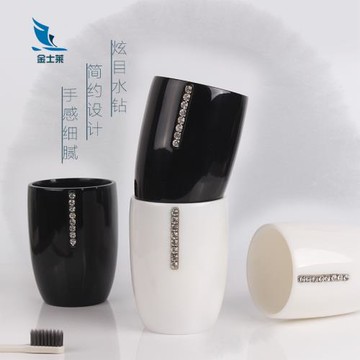 漱口杯 刷牙杯 現代簡約洗漱杯具情侶杯創意牙缸牙刷杯子個性水杯