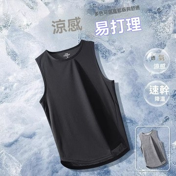 台灣出貨 男士寬鬆健身背心新款夏季冰絲速幹無袖跑步訓練運動上衣運動短袖短袖上衣T恤無袖男