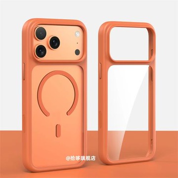適用蘋果17ProMax手機殼透明磁吸iPhone17超薄全包帶AI相機按鍵ip17por簡約防摔男女保護套硬高透亞克力軟邊