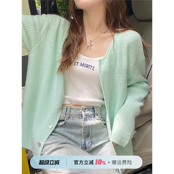 針織開衫薄款外搭寬松毛衣外套長袖早春穿搭2025早秋新款綠色上衣