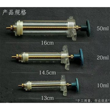 ⭐️優選好貨⭐️ 精品銅頭塑鋼耐用線香針管模具擠泥器香道制香工具擠香器