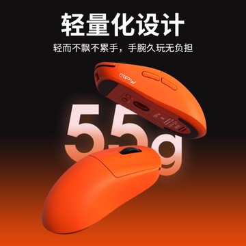 限量配色 GPW G3鼠標電競游戲狗屁王三模GPW3無線輕量化GPW三代