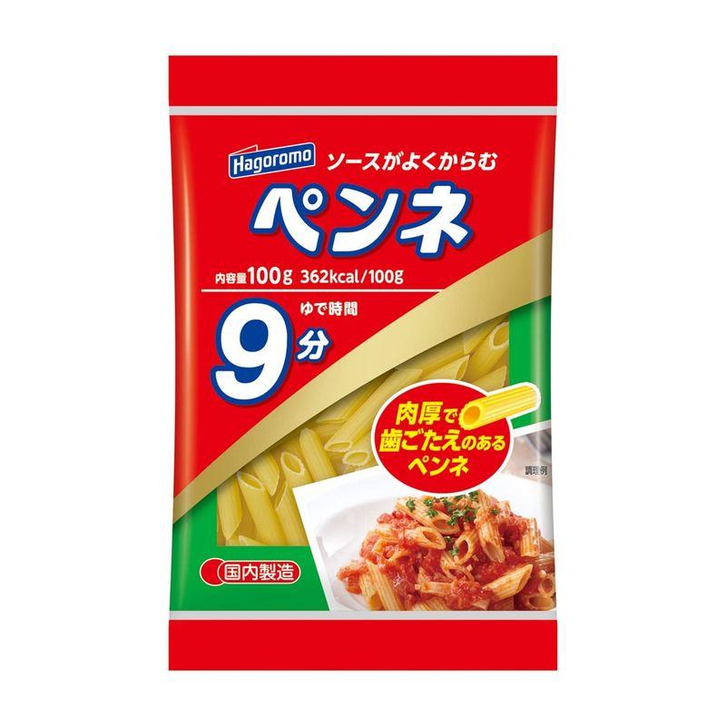 はごろも ペンネ(5542) 20個