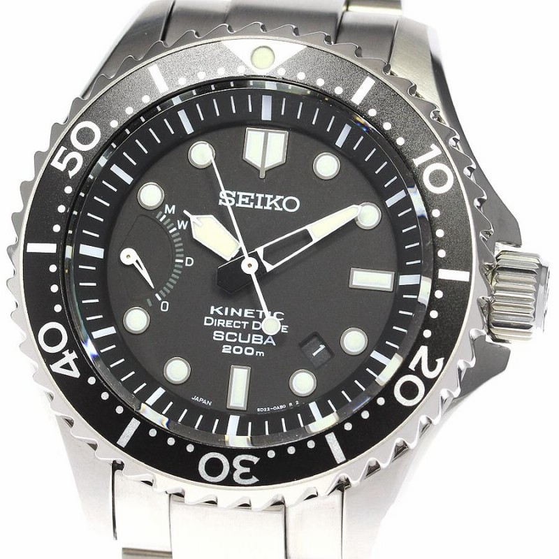 超美品 SEIKO PROSPEX 特大腕時計 マリーンマスター SBDK001 セイコー プロスペックスより新開発ムーブメントを搭載した