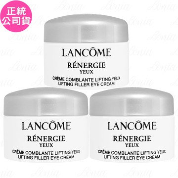 【LANCOME 蘭蔻】超緊顏白金緊緻抗痕眼霜(罐裝)(5ml)*3(公司貨)