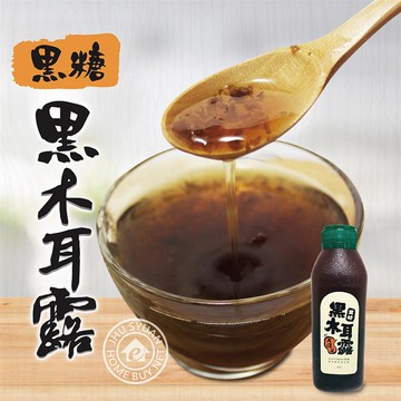 【不愁吃】黑木耳露430ml*6罐禮盒_廠商直送