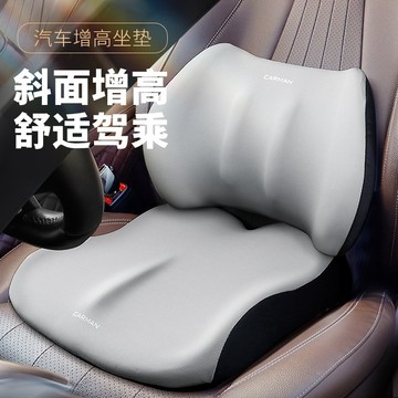 ✨臺灣發貨+統編✨高端汽車增高座墊車載座椅坐墊通用四季主駕駛女士座位墊子網紅款