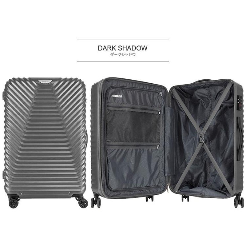 スーツケース アメリカンツーリスター by サムソナイト (SKY COVE・スカイコーブ SPINNER 76/28 TSA・GE4*010)  75cm Lサイズ American Tourister by Samsonite | LINEブランドカタログ