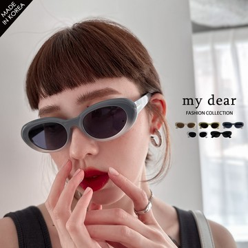 MD韓製/有夠時髦酷達人墨鏡５色【A08230016】