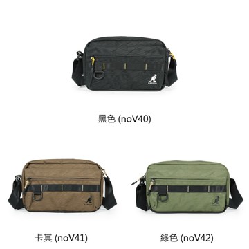 KANGOL 休閒側背包 方包 65551713