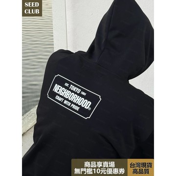 【隔日到貨】美式高街ins風620g重磅純棉帽T字母印花秋冬寬鬆oversize連帽衛衣男女同款潮流百搭休閒刷毛長袖上衣