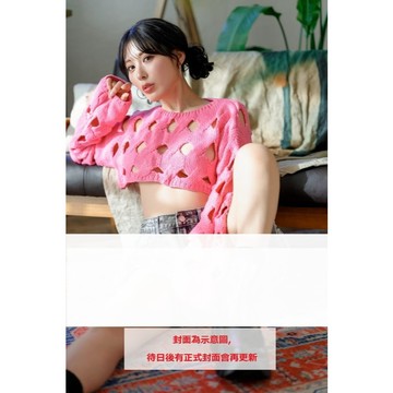 【預購】金子智美 金松季歩 2027年桌上型月曆 CL-1717【A5・28P】【東京卡通漫畫專賣店】