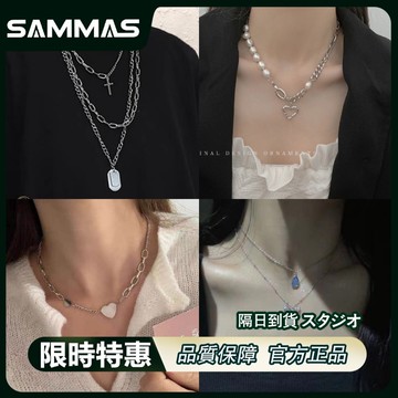 日系飾品 愛心項鍊女個性光面鎖骨煉網紅ins冷淡風鎖骨鏈卡通庫洛米珍珠項鍊性潮人嘻哈頸鍊復古小眾粗鏈條項鏈