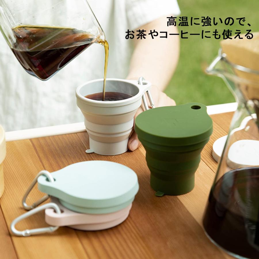 折り畳みコップ 折りたたみカップ 蓋付き シリコン食器 携帯コーヒーコップ 耐熱 折りたたみコップ キャンプ用 軽量 ハイ